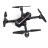 Квадрокоптер MJX Bugs B4W WiFi FPV GPS с сумкой - MJX-B4W-BAG