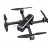Квадрокоптер MJX Bugs B4W WiFi FPV GPS с сумкой - MJX-B4W-BAG