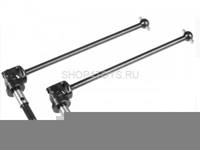 Шрусы HSP - 08046(108015)