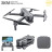 Квадрокоптер SJRC F11S 4K PRO 2-AXIS 4K EIS 5G GPS RTF - F11S 4K PRO
