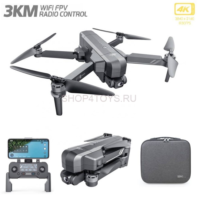 Квадрокоптер SJRC F11S 4K PRO 2-AXIS 4K EIS 5G GPS RTF - F11S 4K PRO Квадрокоптер SJRC F11S 4K PRO 2-AXIS 4K EIS 5G GPS RTF - F11S 4K PRO