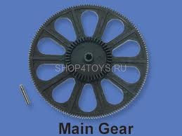 Главная шестерн - HM-4#6-Z-15 