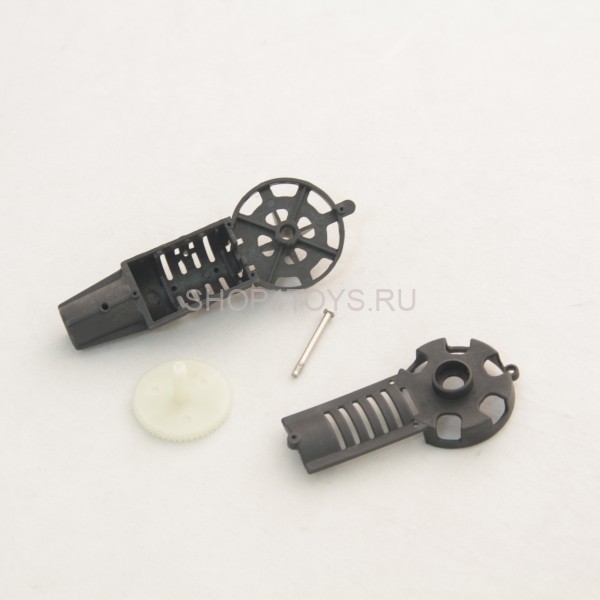 Компоненты хвостовой коробки MJX - F49-028