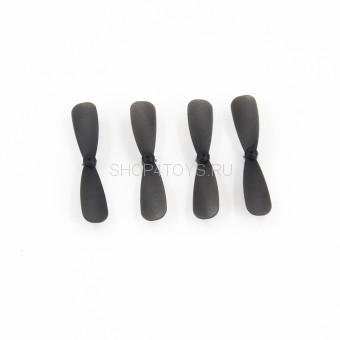 Лопасти для квадрокоптера MJX X902 - MJX-902004 Лопасти для квадрокоптера MJX X902 - MJX-902004