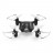 Радиоуправляемый квадрокоптер Syma X20 Pocket Black 2.4G - X20-B