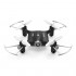 Радиоуправляемый квадрокоптер Syma X20 Pocket Black 2.4G - X20-B