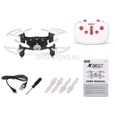 Радиоуправляемый квадрокоптер Syma X20 Pocket Black 2.4G - X20-B Радиоуправляемый квадрокоптер Syma X20 Pocket Black 2.4G - X20-B