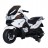 Детский электромобиль мотоцикл BMW R1200RT White 12V - HZB-118