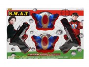 Игровой набор из пистолетов "Лазерный бой S.W.A.T." на батарейках - XZ-H53 Игровой набор из пистолетов "Лазерный бой S.W.A.T." на батарейках - XZ-H53