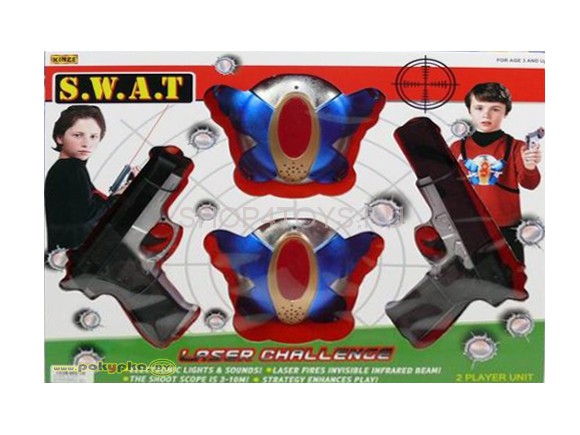 Игровой набор из пистолетов "Лазерный бой S.W.A.T." на батарейках - XZ-H53