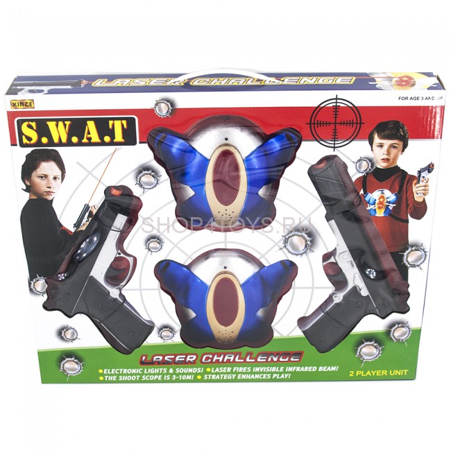 Игровой набор из пистолетов "Лазерный бой S.W.A.T." на батарейках - XZ-H53