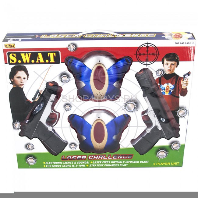 Игровой набор из пистолетов "Лазерный бой S.W.A.T." на батарейках - XZ-H53