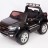 Детский электромобиль Dake Ford Ranger F650 Black 4WD 2.4G - DK-F650-BLACK