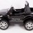 Детский электромобиль Dake Ford Ranger F650 Black 4WD 2.4G - DK-F650-BLACK