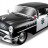 Металлическая модель Maisto Buick Century 1955 1:26 - 31900