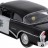 Металлическая модель Maisto Buick Century 1955 1:26 - 31900