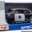 Металлическая модель Maisto Buick Century 1955 1:26 - 31900
