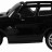 Радиоуправляемый детский электромобиль Merсedes-Bens ML63 AMG 12V 2.4G - DMD-168
