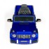 Электромобиль Mercedes-Benz G63 AMG 12V - BBH-0002-BLUE-PAINT