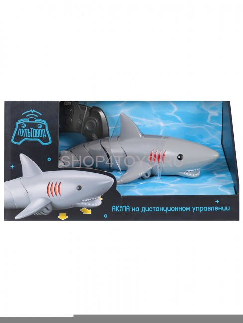 Радиоуправляемый робот Акула плавает в воде - ZYB-B3540