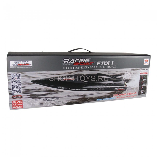 Радиоуправляемый катер с бесколлекторным мотором Feilun FT011 2.4G - FT011