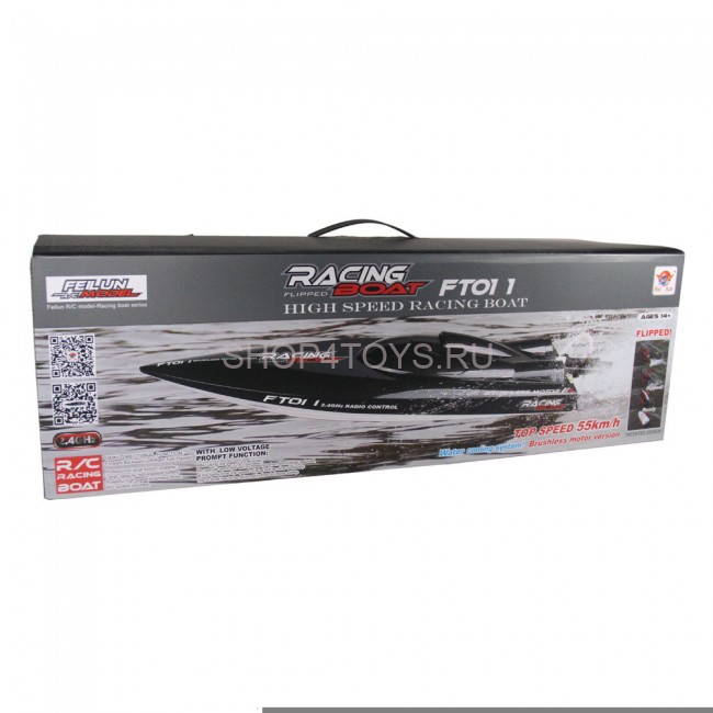 Радиоуправляемый катер с бесколлекторным мотором Feilun FT011 2.4G - FT011