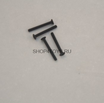 Набор крепежа HSP - 60085 Набор крепежа HSP - 60085