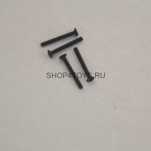 Набор крепежа HSP - 60085 Набор крепежа HSP - 60085