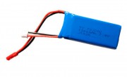 Аккумулятор Li-Po 7.4V 1200mAh - V666-09 Аккумулятор Li-Po 7.4V 1200mAh - V666-09