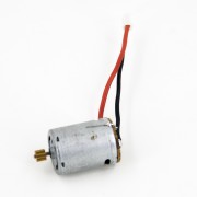 Мотор A для вертолета MJX T55 - MJX-T55C-016 Мотор A для вертолета MJX T55 - MJX-T55C-016