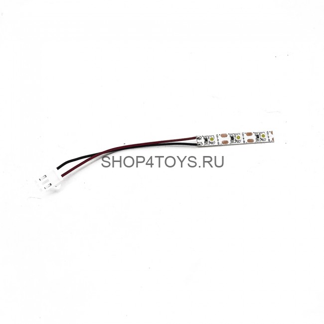 Подсветка LED для электромобиля BDM0906 - BDM-022