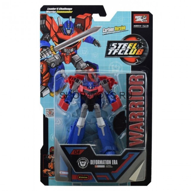 Трансформер Wei Jiang Грузовик, 18 см - J8017D