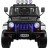 Детский электромобиль Black Jeep 4WD 12V - S2388