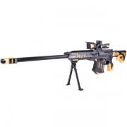 Винтовка Barret M89 (93см) с гелевыми пулями на акб + лазер - S8206A/ZYB-B3270 Винтовка Barret M89 (93см) с гелевыми пулями на акб + лазер - S8206A/ZYB-B3270