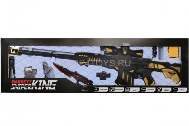 Винтовка Barret M89 (93см) с гелевыми пулями на акб + лазер - S8206A/ZYB-B3270