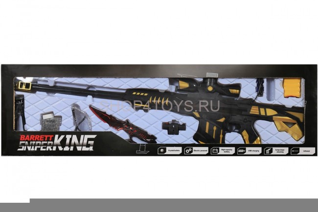 Винтовка Barret M89 (93см) с гелевыми пулями на акб + лазер - S8206A/ZYB-B3270