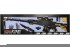 Винтовка Barret M89 (93см) с гелевыми пулями на акб + лазер - S8206A/ZYB-B3270