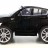 Радиоуправляемый детский электромобиль Джип BMW X6 12V - JJ258