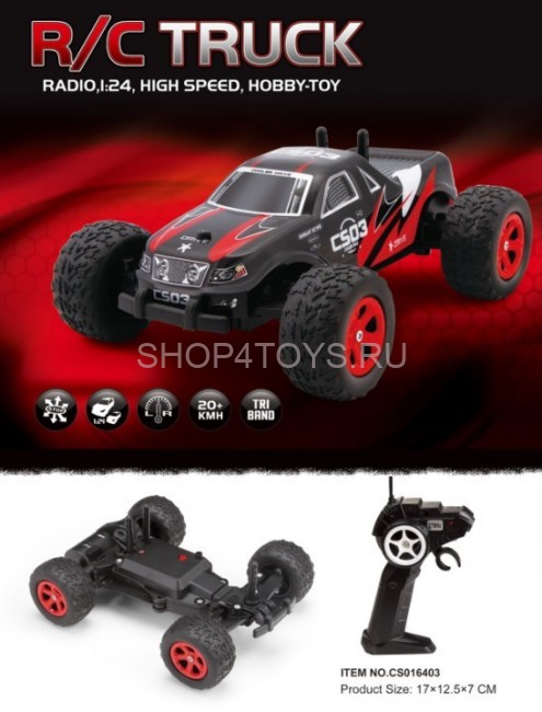 Радиоуправляемая трагги GD Moto RC Truggy 1:24 - 30103