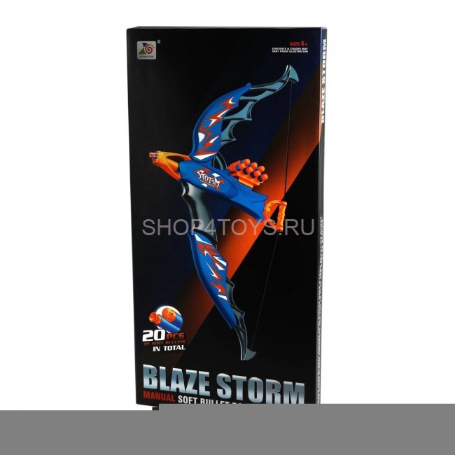 Лук с мягкими пулями "BlazeStorm" - ZC7065