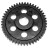 Ведомая шестерня HSP (47T) - HSP06232