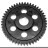 Ведомая шестерня HSP (47T) - HSP06232