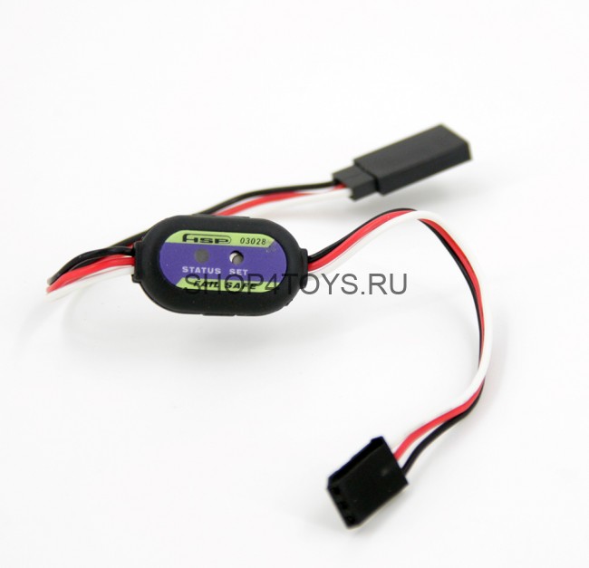 Failsafe HSP - 03028