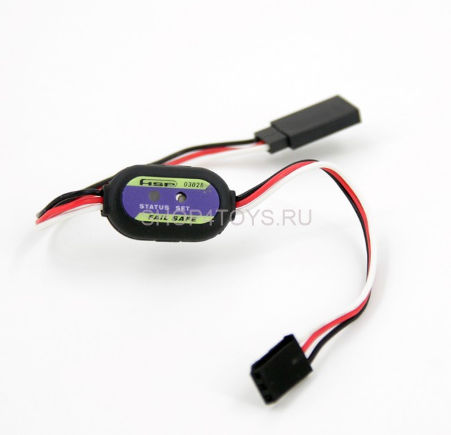Failsafe HSP - 03028