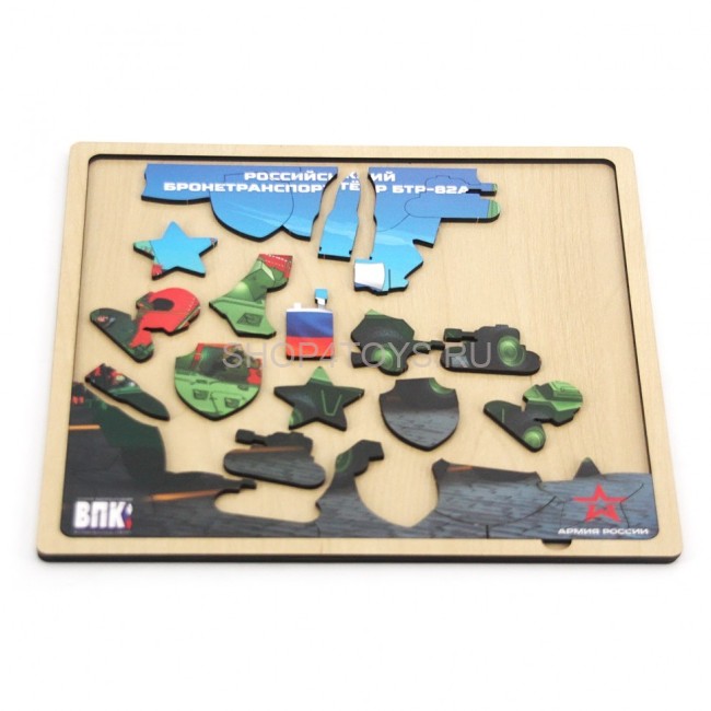 Деревянный пазл Армия России - Российкий бронетранпортёр БТР-82А - АР-04002