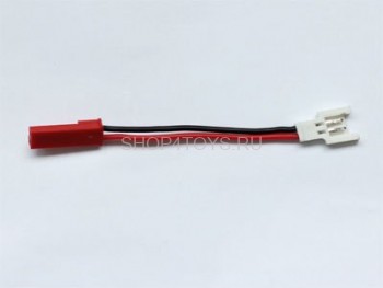 Адаптер зарядного Nine Eagles - NE409318002A(180D) Адаптер зарядного Nine Eagles - NE409318002A(100D)