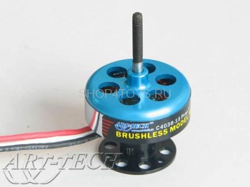 Бесколлекторный двигатель с внешним ротором Art-tech 3A01C Бесколлекторный двигатель с внешним ротором Art-tech 3A01C