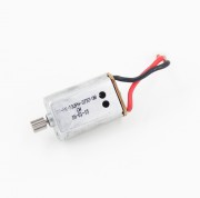 Мотор A для квадрокоптера X8HW/X8HC/X8HG (красно-черный провод) - X8HW-09 Мотор A для квадрокоптера X8HW/X8HC/X8HG (красно-черный провод) - X8HW-09