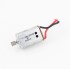Мотор A для квадрокоптера X8HW/X8HC/X8HG (красно-черный провод) - X8HW-09