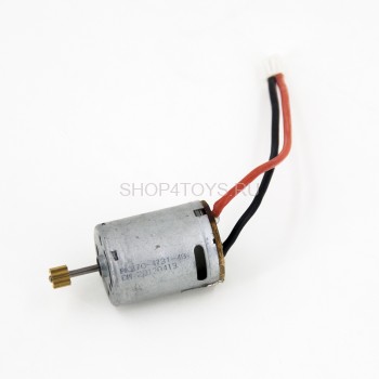 Мотор B для вертолета MJX T55 - MJX-T55C-015 Мотор B для вертолета MJX T55 - MJX-T55C-015